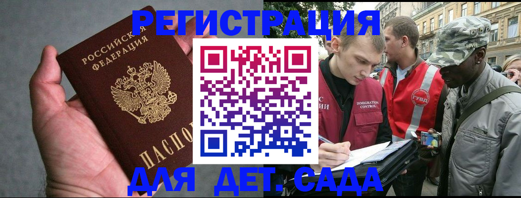 форма 3 в Коммунаре